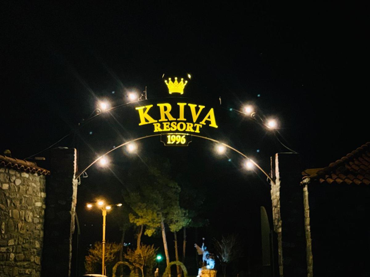 Kriva Resort Елбасан Екстериор снимка